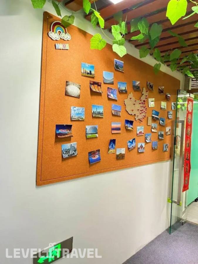 фотографии отеля Zhihexing International Youth Hostel в Китай(Пекин) - фото №7