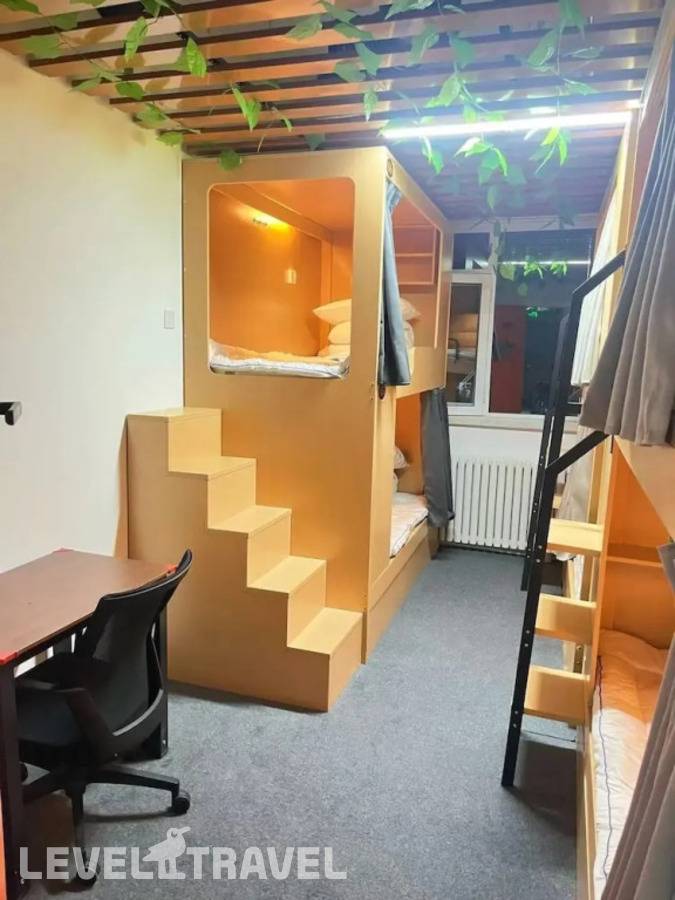 фотографии отеля Zhihexing International Youth Hostel в Китай(Пекин) - фото №11