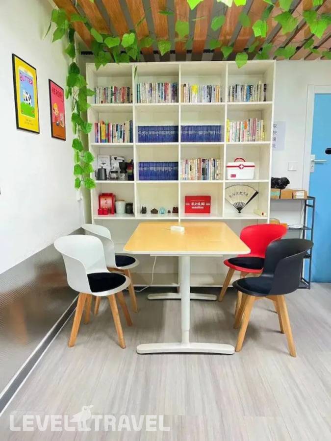 фотографии отеля Zhihexing International Youth Hostel в Китай(Пекин) - фото №17