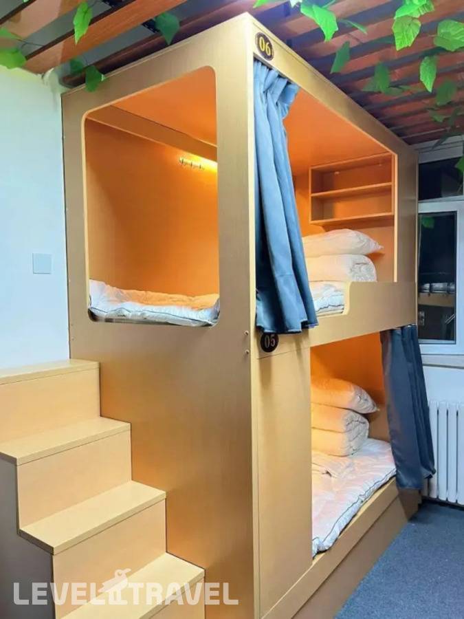 фотографии отеля Zhihexing International Youth Hostel в Китай(Пекин) - фото №6