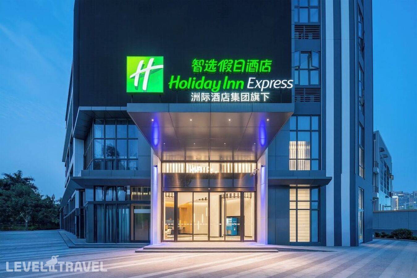 фотографии отеля Holiday Inn Express Guangzhou Panyu Dashi By Ihg в Китай(Гуанчжоу) - фото №6