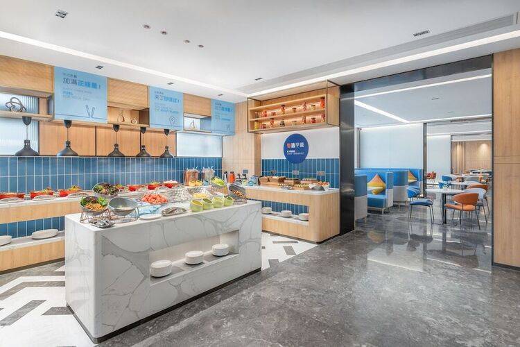 Holiday Inn Express Guangzhou Panyu Dashi By Ihg