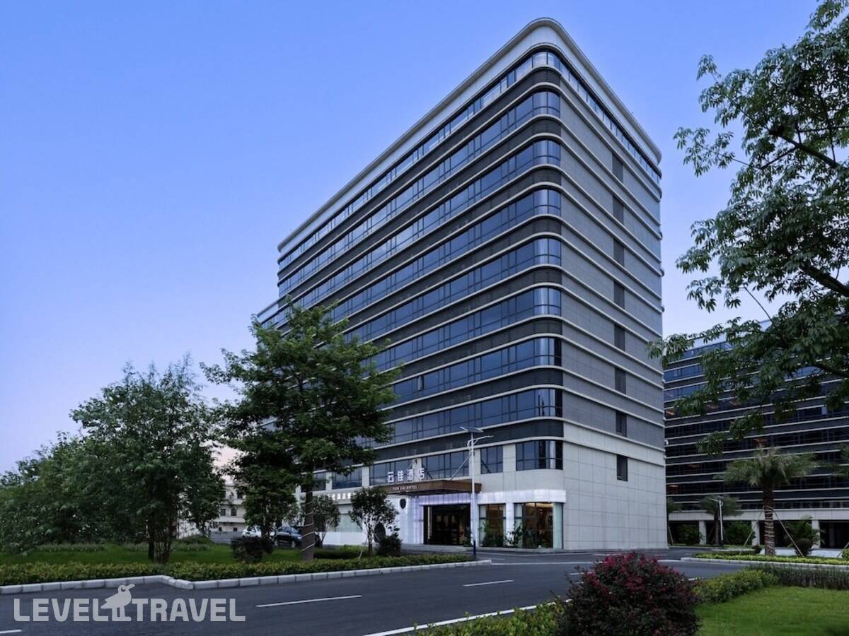 фотографии отеля Guangzhou Yunjia Hotel в Китай(Гуанчжоу) - фото №1