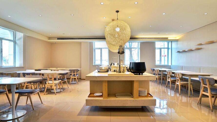 Ji Hotel Chaoyangmen Beijing