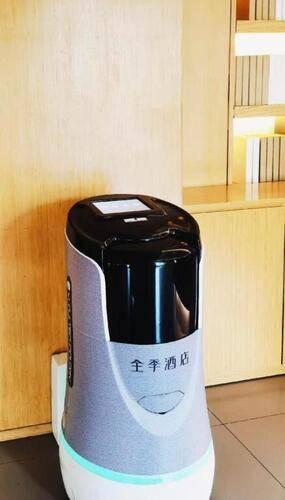 Ji Hotel Chaoyangmen Beijing