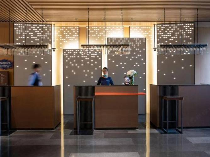 Hampton By Hilton Beijing Guomao Cbd