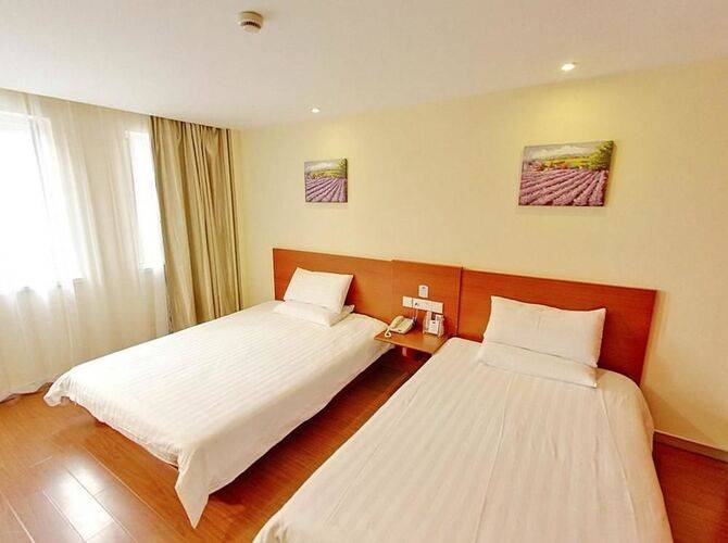 Hanting Hotel (Nciec Beijing)