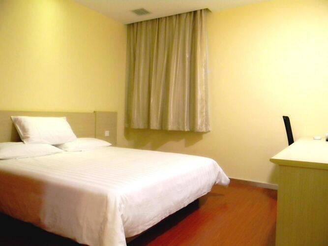 Hanting Hotel (Nciec Beijing)