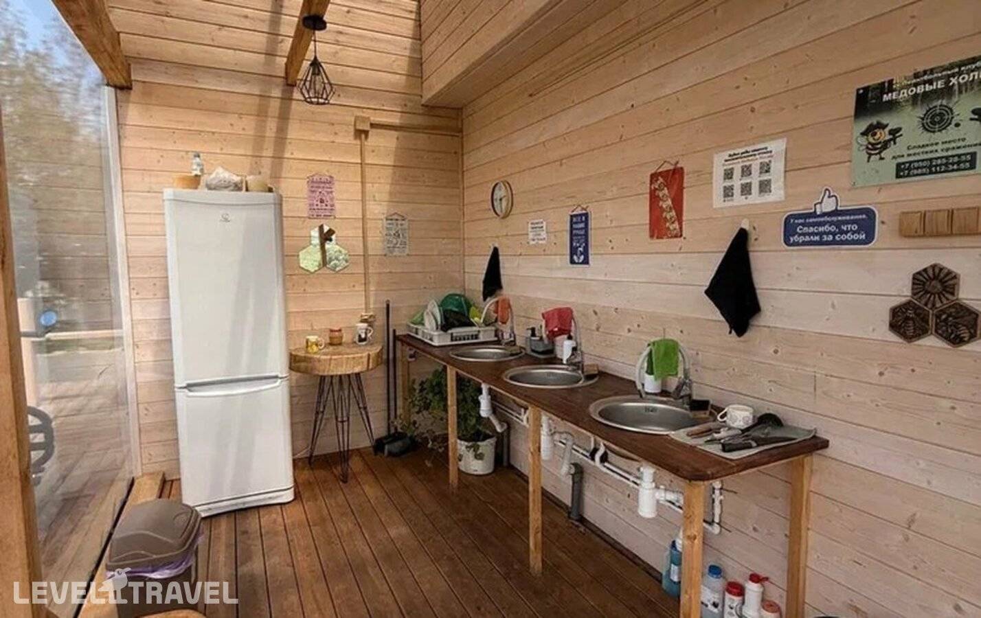 фотографии отеля Медовые Холмы в Россия(Кисловодск) - фото №16