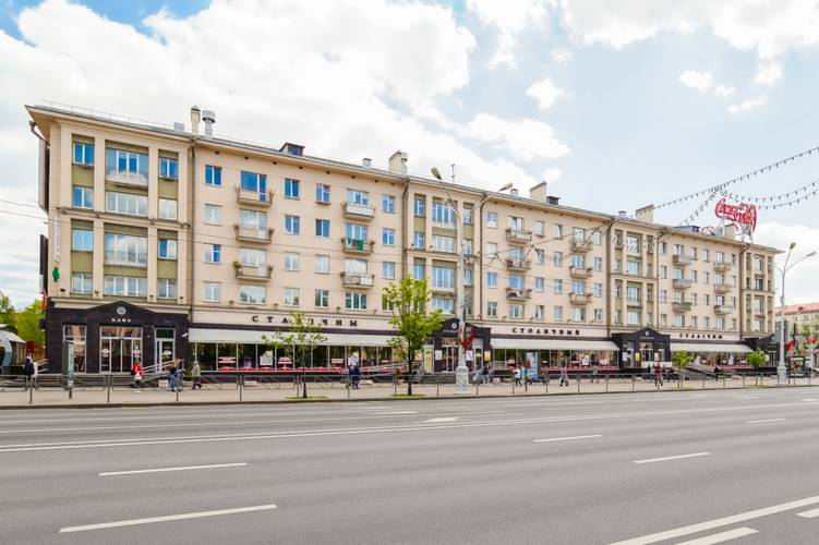 Belatravel По Адресу: Независимости, 52