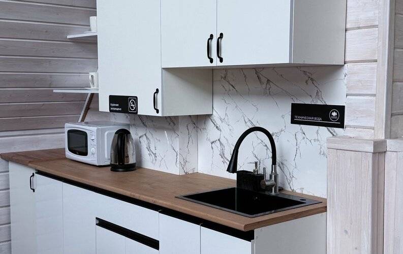 Тополя Загородный Комплекс