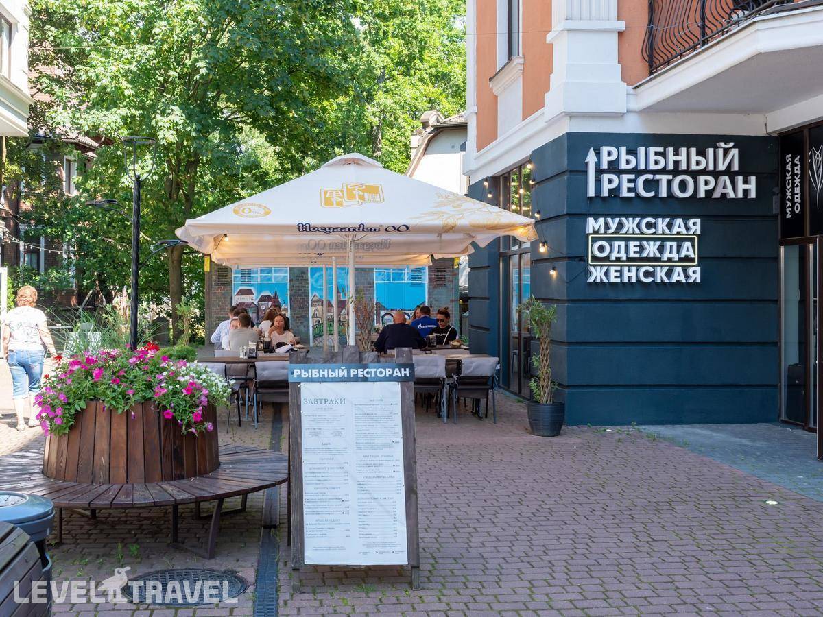 фотографии отеля Apart Deluxe (Апарт Делюкс) Апартаменты На Улице Ленина 15 в Россия(Светлогорск) - фото №47