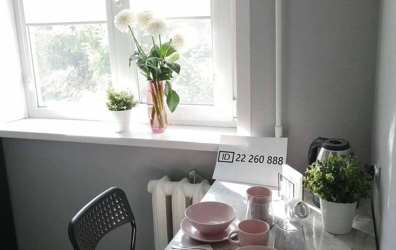 Горница Аэродромная 56 Апартаменты