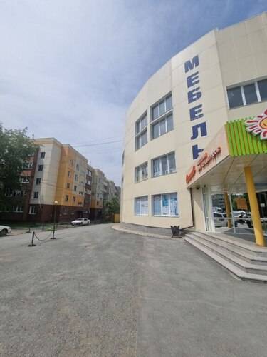 Апартаменты На Проспекте Мира 284б