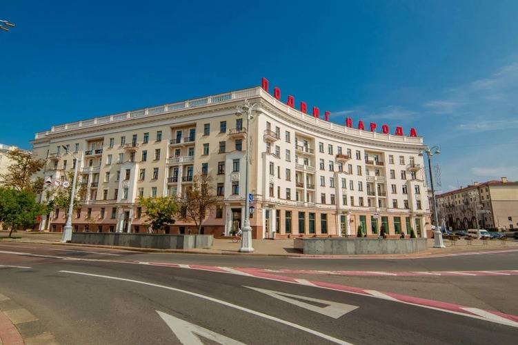 Квартира Prospect