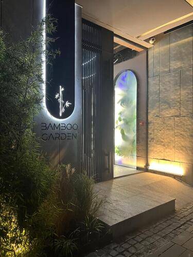 Bamboo Garden