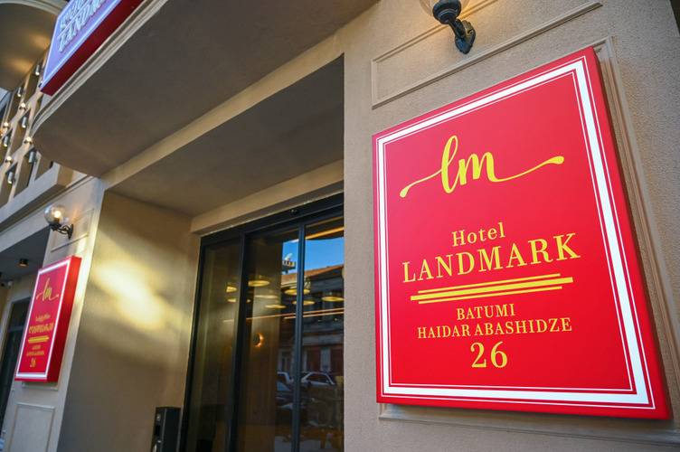 Landmark