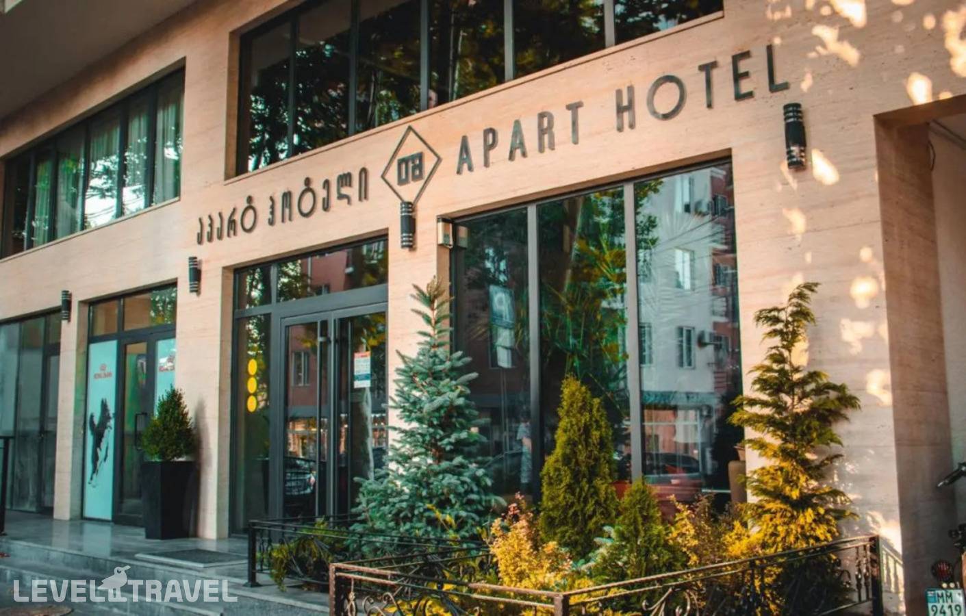 фотографии отеля Tm Apart в Грузия(Тбилиси) - фото №9