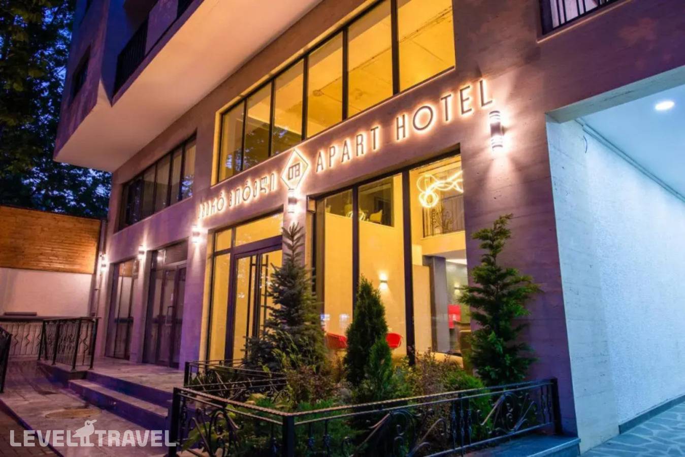 фотографии отеля Tm Apart в Грузия(Тбилиси) - фото №16