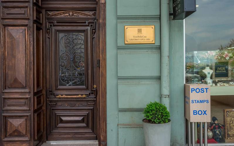 Bella Casa