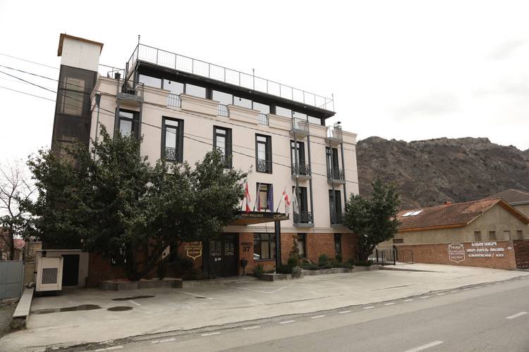 Gino Wellness Mtskheta