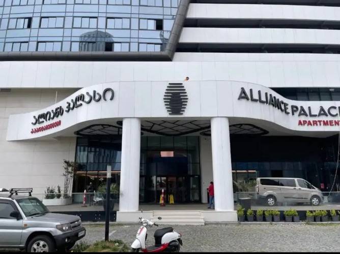 Alliance By Marriot Hotel 5