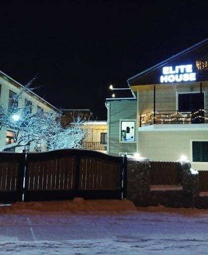 Elite House