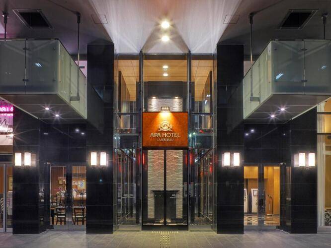 Apa Hotel Ningyocho Ekikita