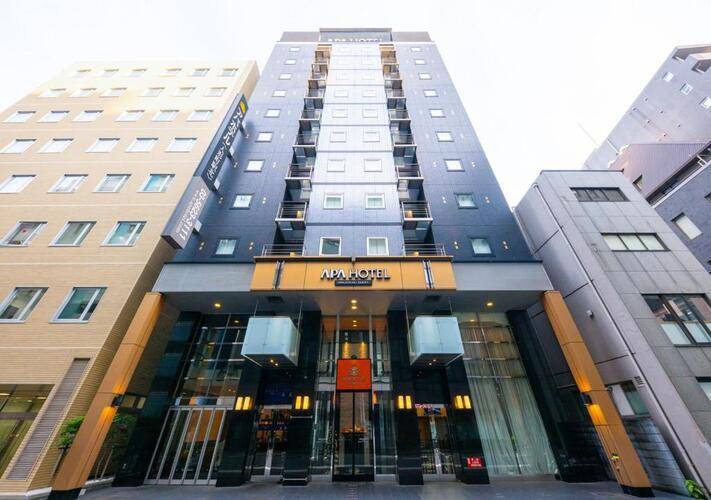 Apa Hotel Ningyocho Ekikita