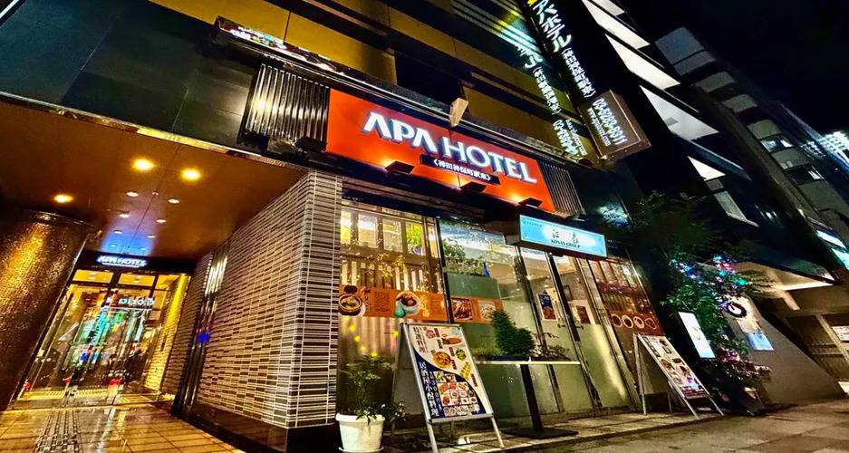 Apa Hotel Kanda Jimbocho Ekihigashi