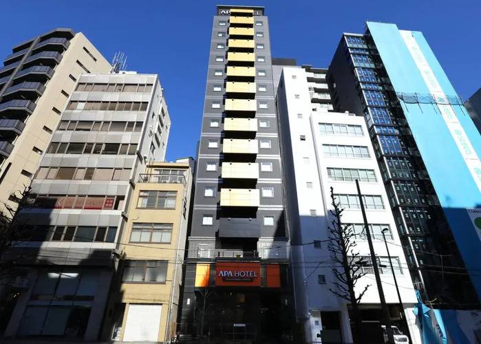 Apa Hotel Ochanomizu Ekikita