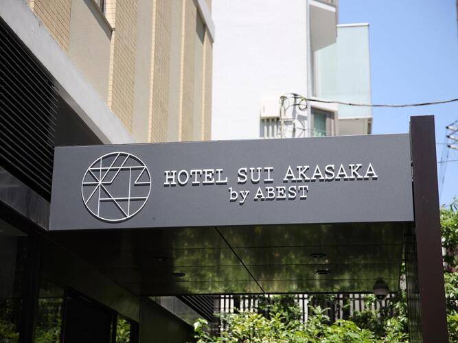 Hotel Sui Akasaka