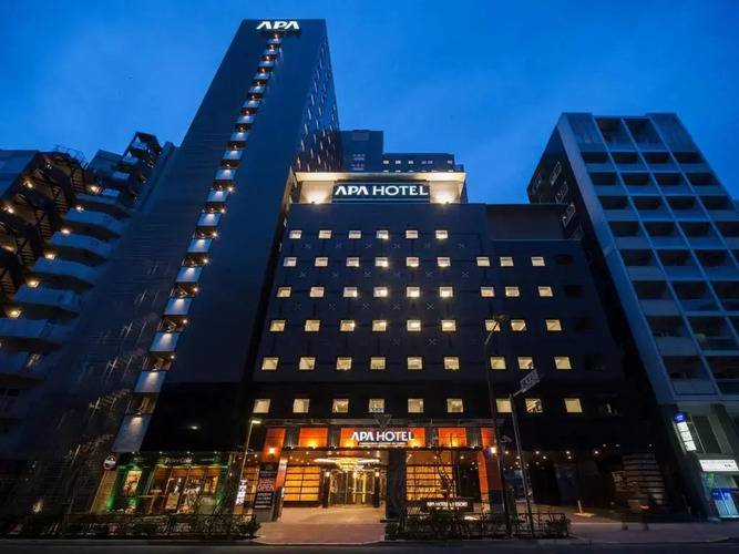 Apa Hotel & Resort Nishishinjuku Gochome Eki Tower