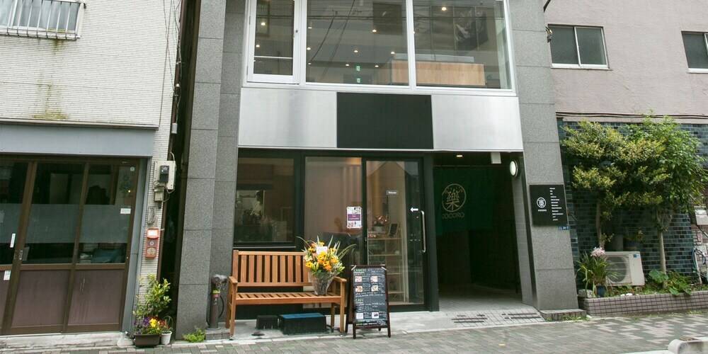 44824 Hotel Cocoro Inn Asakusa Kuramae