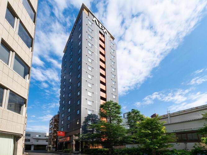 Apa Hotel Ginza Takaracho Tokyo Yaesu Minamiguchi