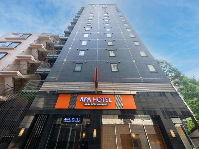 Apa Hotel Ginza Takaracho Tokyo Yaesu Minamiguchi