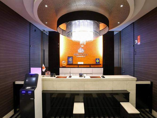 Apa Hotel Ikebukuro Eki Kitaguchi