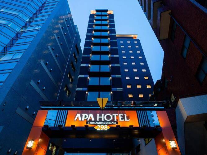 Apa Hotel Komagome Ekimae