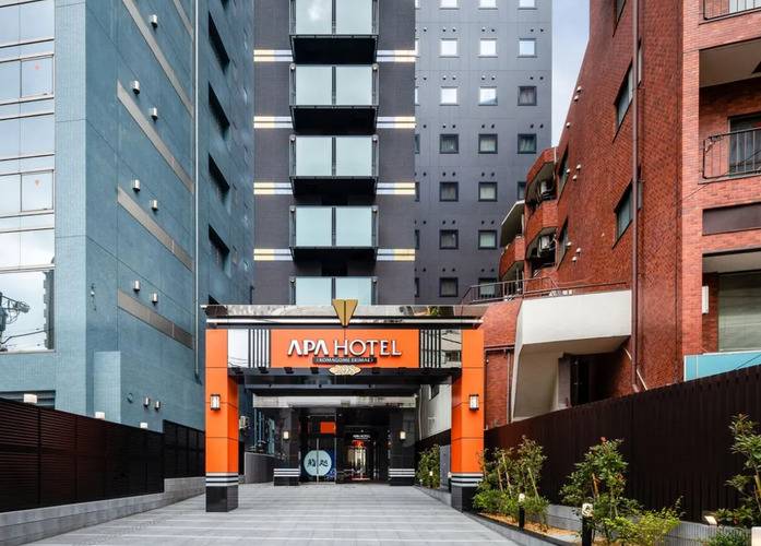 Apa Hotel Komagome Ekimae