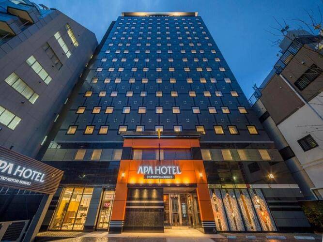 Apa Hotel Tkp Nippori-Ekimae