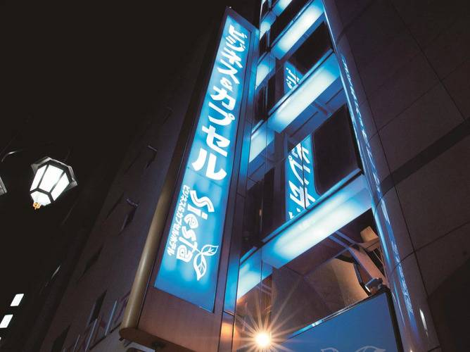 Do-C Ebisu