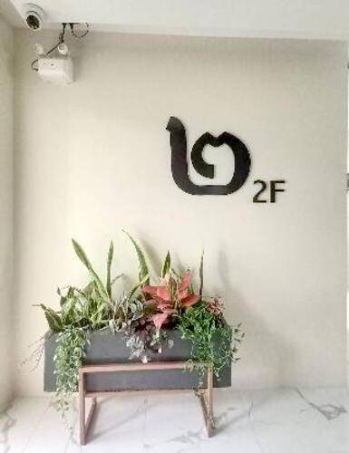 The 9 Residence Hotel