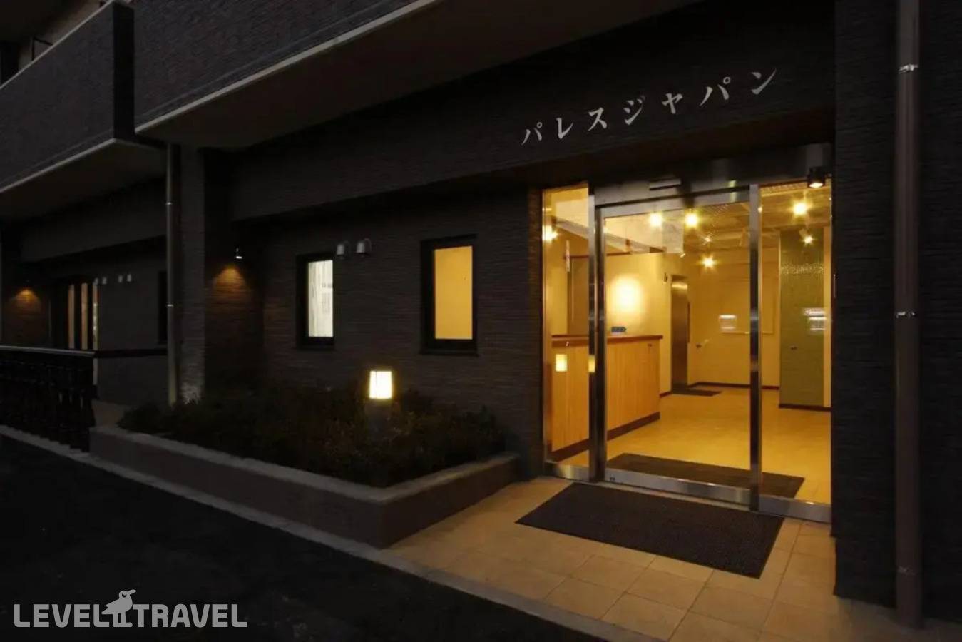 фотографии отеля Palace Japan в Япония(Токио) - фото №1