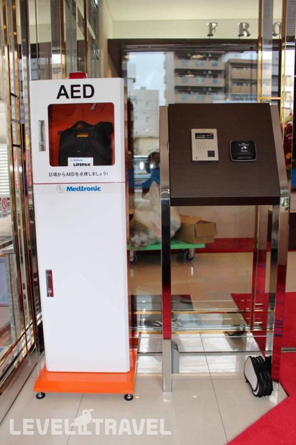 фотографии отеля Toyoko Inn Tokyo Fussa Station Higashi в Япония(Токио) - фото №3