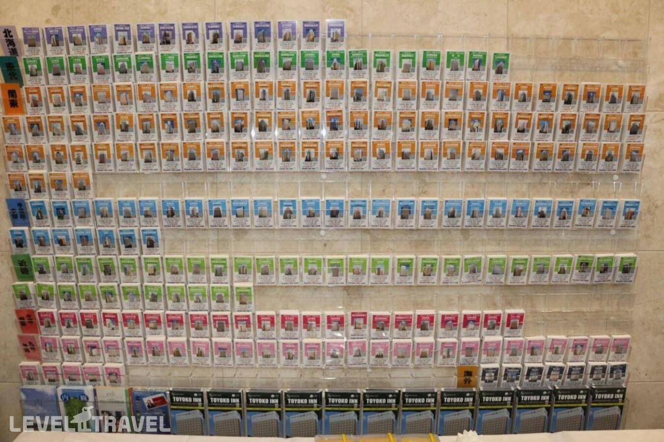 фотографии отеля Toyoko Inn Tokyo Fussa Station Higashi в Япония(Токио) - фото №20