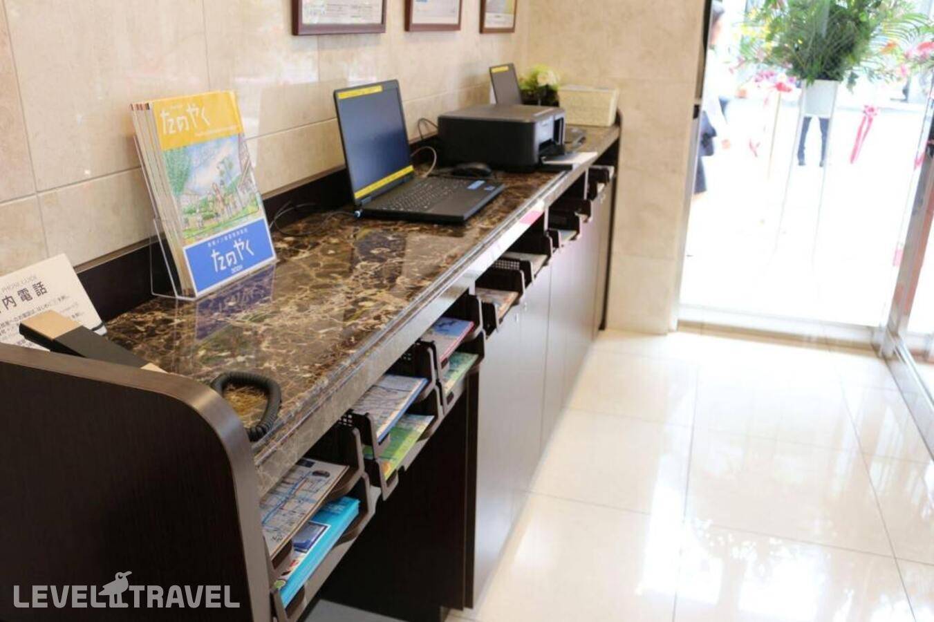 фотографии отеля Toyoko Inn Tokyo Fussa Station Higashi в Япония(Токио) - фото №8