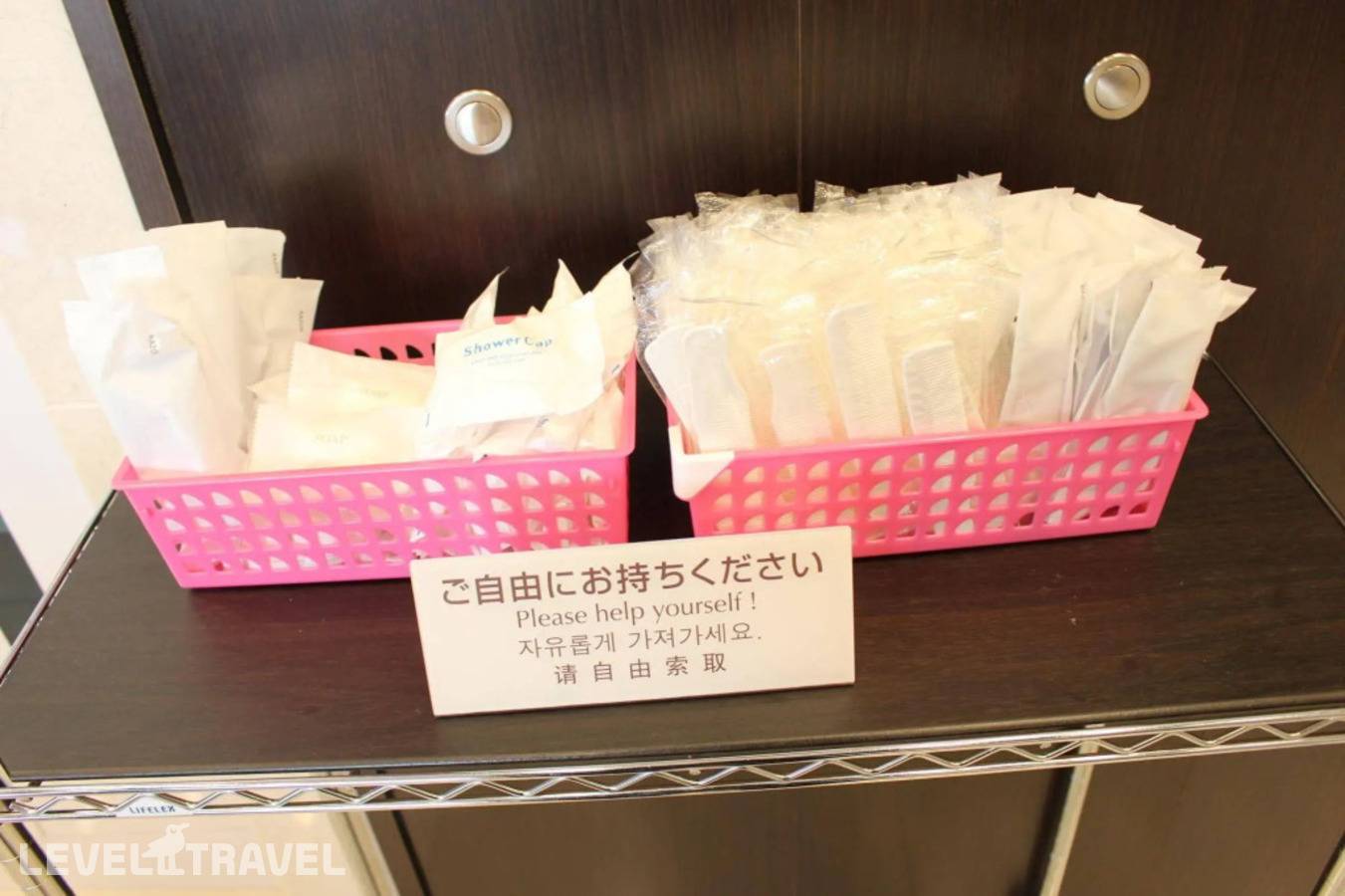 фотографии отеля Toyoko Inn Tokyo Fussa Station Higashi в Япония(Токио) - фото №5