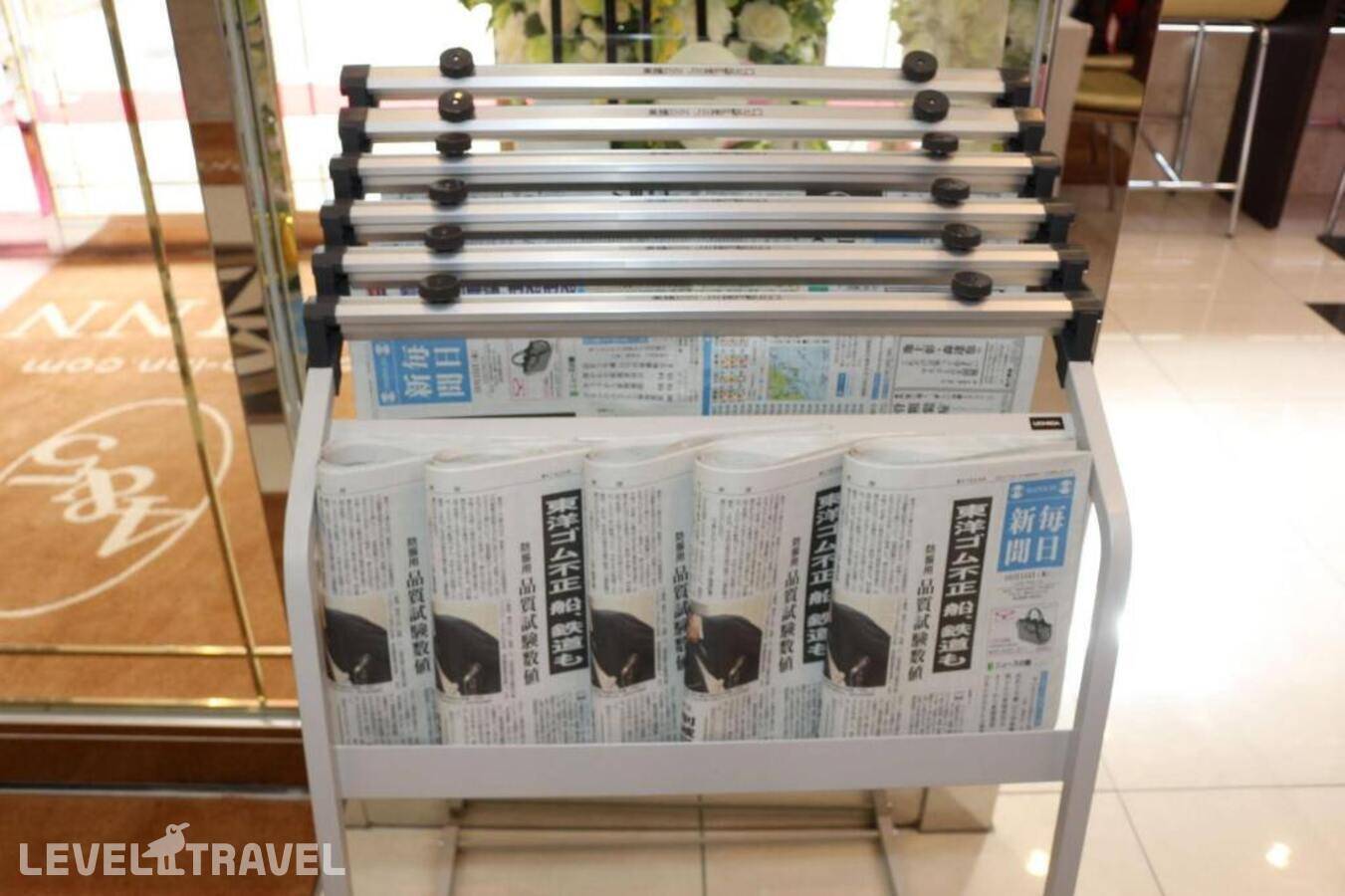 фотографии отеля Toyoko Inn Tokyo Fussa Station Higashi в Япония(Токио) - фото №25