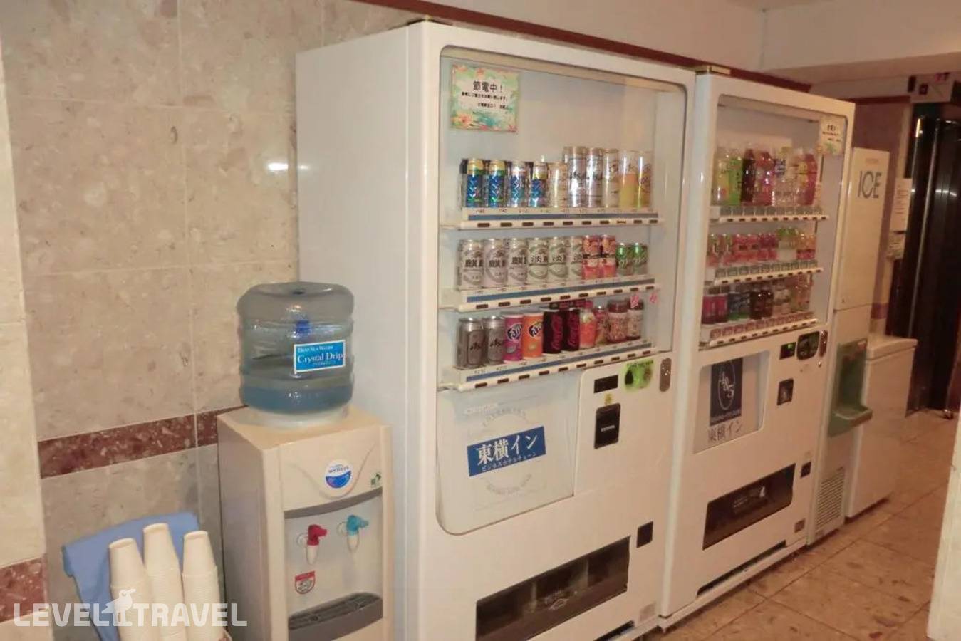 фотографии отеля Toyoko Inn Tokyo Fussa Station Higashi в Япония(Токио) - фото №33