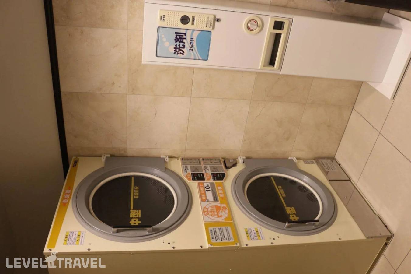 фотографии отеля Toyoko Inn Tokyo Fussa Station Higashi в Япония(Токио) - фото №4